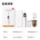 小天才K3pro牙刷智能家居 智能儿童电动牙刷 软毛声波震动防水 软毛刷头AI互动牙刷礼物 K3Pro 勇士蓝