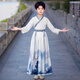 Annie Youer Boy Hanfu Estilo chino Young Master Young Master Autumn Clother's Anciente disfraz de niños guapo Student Study Chinese Study Gray 150