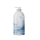 Vitus shower gel lasts for 72 hours, deodorant for men and women, moisturizing shower gel, refreshing oil control lotion