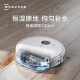 科沃斯扫地机器人 N9+智能家用 增压强擦 全自动免洗拖布扫拖一体机 N9+