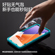 
Flash Magic [Fingerprint Second Solution] Applicable to Xiaomi 15 tempered film xiaomi15 mobile phone film HD full glass explosion-proof fingerprint HD no white edge anti-fall two-piece package