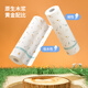 LYNN lazy rag removable 25*25cm oil-absorbing and water-absorbing kitchen paper towel disposable rag dish towel 200 tear