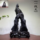 Linku anhui lingbi Stein Lingbi Stein Ornamente Boutique Backing Mountain natürlicher roher Stein Taihu Stein Stranger Stein Wohnzimmer Chinesische Steinkleidung 673 Himmel Himmel und Segensteine ​​kommen, um sich zu bewegen