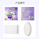 Liushen Soap Cooling and Fragrant Cleansing Lily 125g*3 pieces