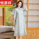 Hengyuanxiang Neues chinesisches Stil verbessertes Cheongsam-Kleid 2025 Neue Frauenkleidung modischer Bauchrock mit mittleren und älteren Mutter Sommerkleidung Pink 826 Models 2xl