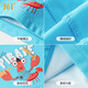 361 Children's Swimming PU Cap Sports Men's and Women's Fashionable Cute Cartoon Waterproof Comfortable Headless Swimming Cap Blue