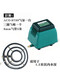 
Haili Fish Tank Fish Pond ACO9720 ACO9730 Power-saving and Powerful Large Fish Pond Household Air Pump Aviation Pump ACO973050W Bare Machine