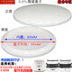 生活元素F1517电热饭盒F1516配件F1519陶瓷S6内胆F3碗盖子0.37L升 0.37L内胆F1517/F1516/F151