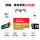 SanDisk 512GB TF (MicroSD) memory card 4K speed gold card A2 V30 U3 driving recorder action camera drone surveillance memory card read 190MB/s