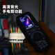 华盛昌（CEM）DT-9889数字万用表 高精度智能工业级万能表成像仪多功能电力表