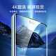 Yise (ESR) eignet sich für Huawei Mate60Pro Tempered Film Pro + Full-Glue-Mobilfunkfilm RS HD Full-Screen-Abdeckung Anti-Fall- und Anti-Fingerabdruck-Frontfilmaufkleber in Sekunden