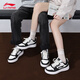 Li ning Chaussures masculines chaussures de femme printemps et d'été Nouveaux chaussures à la mode chaussures de sport décontractées panda noir et blanc skateboard petites chaussures blanches nuage blanc / noir (style masculin) 42