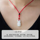 Manli Cui Hetian white jade zodiac rabbit pendant national fashion jade pendant necklace little rabbit children's model with certificate