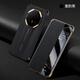 Fuyingxun [Smart Flip-free answer] Huawei Mate70RS mobile phone case new Mate70 imported real leather Mate70 Pro + flip-style protective case ultra-thin and simple business [Ink Yun Black] Zhenxuan imported real leather intelligent flexible window without flip-free answer Huawei Mate70 RS