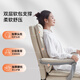
Gu Quan (GUQUAN) Computer Chair Office Chair Ergonomic Conference Chair Home Study Comfort Chair Lifting C739 White Leather