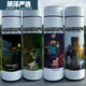 Yonghuan youpin new minecraft minecraft Smart Minecraft Kuliss Water Cup 480ML Smart Tempret Cup XA1283 World