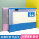 
Domestic students' subject bag file bag can be folded and folded subject information bag transparent front bag waterproof and low temperature resistant primary school students candy color high-value stationery bag 687 [4 packs] 1 in 4 colors each, 3 gift highlighters