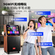Konka square dance audio with display wireless microphone Bluetooth home ktv singing and dancing live performance karaoke karaoke machine integrated video large volume outdoor trolley speaker 29-inch touch version + 2 microphones