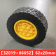 Kleine Partikelbauten Blocktechnologie Teile Automobilreifen EV3 Rad Hub Teile Zubehör Rad MOC Lose Teile 12799 Rückkehr Treasure Box