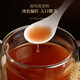Fudonghai Broken Ganoderma Lucidum Spore Powder 100g Total triterpenes up to 15g Red Ganoderma lucidum enhances immunity for middle-aged and elderly people
