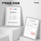 得力（deli）纽赛10支HB特粗三角杆黑木纽赛铅笔(混)(10支/盒)书写绘画素描铅笔NS727-HB儿童节礼物女孩