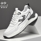 Heni Paulo Sports Schuhe Herren neue Marke Stoßdämpfer Abenthalt gepolstert Wanderschuhe Leichte Papa-Schuhe High-End-Lederschuhe mit rutschfesten Lederschuhen weiß grau 9912 39 (245 mm) Lederschuhgröße