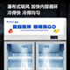 Snowflake display cabinet refrigerated fresh-keeping cabinet large-capacity beverage cabinet freezer commercial supermarket glass door refrigerator vertical beer cabinet pure air-cooled frost-free丨single door unloading丨high efficiency and energy saving