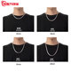 Guanpuge Fat Donglai same style pt950 platinum Cuban chain new boys platinum Cuban embossed necklace trendy brand versatile autumn white gold necklace 45cm long 6mm wide