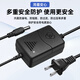 安保力科 监控电源适配器摄像头开关电源DC12V2A足安24W ABLK-T1202