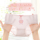 Yoyo One (Yoyo One) sous-vêtements pour enfants bébé fille pure coton sling printemps and umnom girls play coin boxer top cotton cotton moyen grand short pour enfants 11155 fille de grille violette [quatre coin pur coton style] 5 paires 110cm