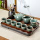 Zhenxiqi Tea Set High-end Ge Kiln Ceramic Kung Fu Tea Set Office Tea Set Gift Box Teacher's Day Gift Ge Kiln Teapot Tea Set Gift Box