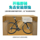 SUNPEED高士特 GUSTO DURO EVO新款空气动力学破风碳纤维公路车电变 车队金 下单联系客服确认尺码库存 SPORT-7170-铝轮/铝把