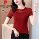 Pierre Cardin Mesh Shirt pour femmes T-shirt à manches courtes pour les femmes 2025 Nouveau été noir noir L Shirt Shirt Slim Lace Top Black A1585 [Court-manche] 4xl