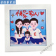 
Women's Day Handmade Diamond Painting Gifts for Mother Children's Diamond Stickers Mother's Day DIY Materials 6172 Happy Home [Wooden Frame + Tools]