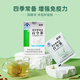 Kaution Huadong Medizin Kaution Cordyceps sinensis Tee, Pilzpulver verstärkt Immunität, Gesundheits -Tee, Nieren- und Lungengesundheits -Tee -Getränk, neue Kunden probieren frisch [3G*3 Bags/Box]