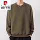 皮尔卡丹（pierre cardin）高档慵懒风卫衣男士春秋2025新款潮牌宽松内搭华夫格圆领打底衫男 683卡其 M【90-110斤】