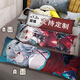 Arknights Dark Heart Skadi Peripheral Pillow Two-Dimensional Life-size Customized Bed Pillow Gift for Men Picture-1 60*180cm Full Body Satin