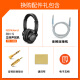 罗兰（Roland）ae01电吹管电萨克斯自带音源民族音色ae05c初学入门电子管乐 AE01C标配+AC音箱+礼包