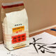 
Seawall (SEA DYKE) Tea XT707 Narcissus Tea Oolong Tea Rock Tea Narcissus Tea 500g Office Self-drinking Food Tea Classic [Boutique] Narcissus 500g*1 bag