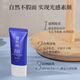 Snow Skin Skin Fine White BB Cream 01 30g SPF40+PA+++ Moisturizing Concealer Gentle Sun Protection Gifts