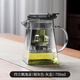 Eight Thousand Lines Teapot Elegant Cup Tea Water Separator Glass Tea Set Lazy People Tea Filter Office Home Tea Brewing Artifact