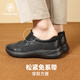 PANSY Japanische Freizeitschuhe für Männer Business Casual Pendeln 2025 Frühling Neues atmungsaktives leichte Wanderschuhe 1105 Black 43