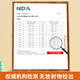 Combi康贝儿童辅食碗9月龄+宝宝专用出行便携防摔碗 婴儿吃饭训练餐具 深口碗 260ml