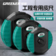 Green forest fiber tape measure engineering industrial grade thickened anti-fall and stretch-resistant fiber tape measure 50 meters two-piece set