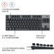罗技（Logitech）K835有线机械键盘84键无背光电脑外设电竞游戏办公用 K835白色红轴 原装正品拆包质保