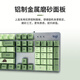 罗技（Logitech）【富士晴雪绿】K845机械键盘 游戏键盘 办公键盘全尺寸办公家用背光电竞吃鸡键盘 K845-青轴-富士晴雪绿