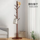 Small craftsman solid wood coat rack bedroom floor-standing simple clothes hanger multi-hook clothes rack walnut color disc style