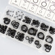 Hasdick Beijing warehouse delivery O-ring seal set seal seal O-ring set black box 225PC 1 box HKqy-4