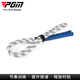 PGM Golf Power Rope Swing Rope Body Swinging Power Racing Swing Power Rythm Training Indoor and Outdoor Practice HGB025-White and Blue