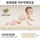 
Beityos baby crawling mat folding crawling mat XPE floor mat 0-6 months-1 year old newborn baby anti-fall 2cm thickened Bubble shark 150*180*2cm+ tote bag Simple Nordic style environmentally friendly XPE crawling mat